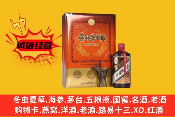 甘孜理塘县回收精品茅台酒